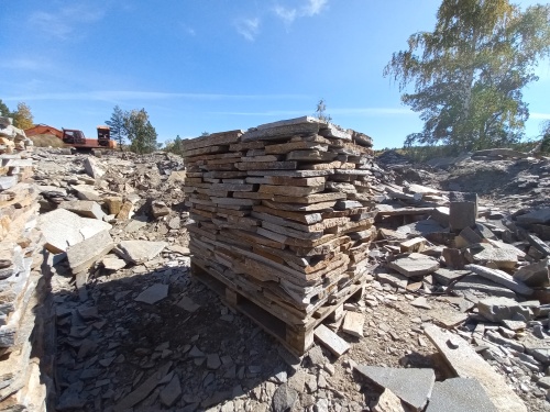 Плитняк златолит серебристый для мощения на бетон купить в Брянской области