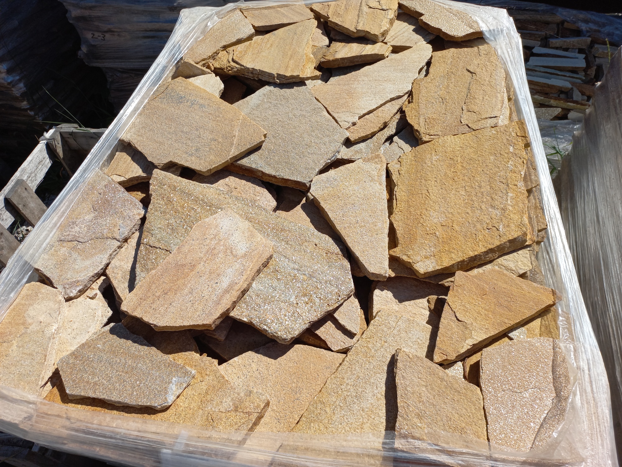 Плитняк златолит жёлтый золотистый для фасада 1,5-3см купить в Брянской области