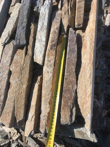 Горбушка златолит мультиколор для облицовки купить в Брянской области