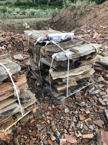 Плитняк кора дерева 50-100мм для пошаговых дорожек купить в Брянской области