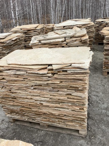 Плитняк златолит жёлтый для фасада 1,5-3 см купить в Брянской области