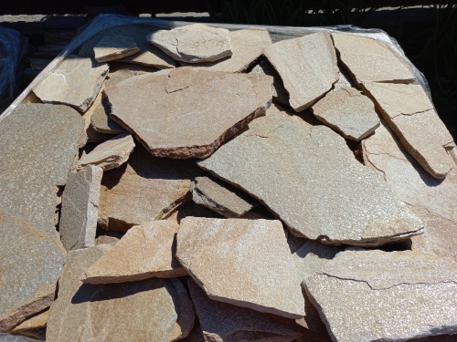 Плитняк златолит жёлтый для фасада 1,5-3 см купить в Брянской области