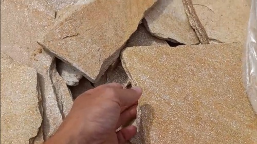 Плитняк златолит жёлтый золотистый для отмостки купить в Брянской области