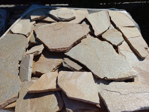 Плитняк златолит жёлтый для цоколя купить в Брянской области