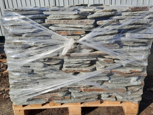 Златолит серебристый галтованный для лестниц купить в Брянской области