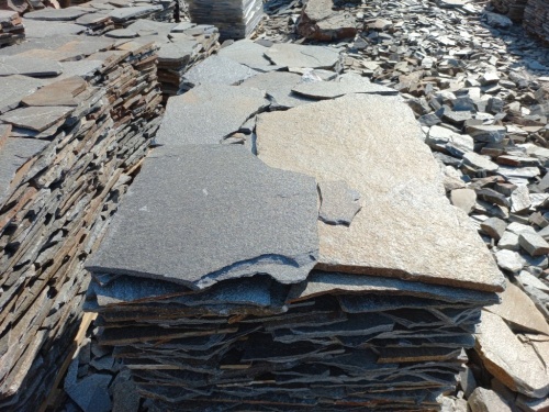 Плитняк серицит облицовочный 10-20мм купить в Брянской области